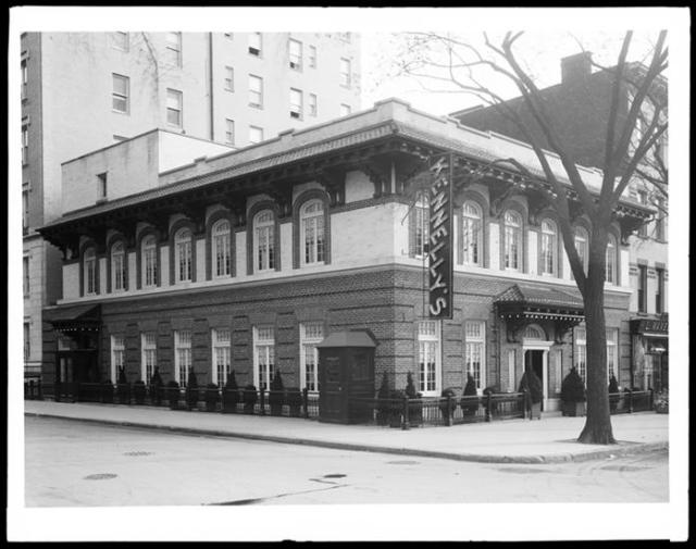 Kennelly's Restaurant Broadway at 111 Street